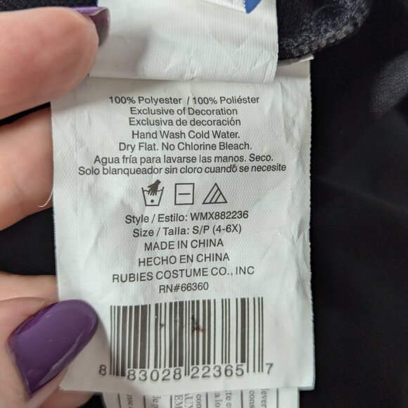 2008 Lucasfilm Rubie's Star Wars Darth Vader Child Costume w/Mask Size Small 4-6 - Picture 13 of 15